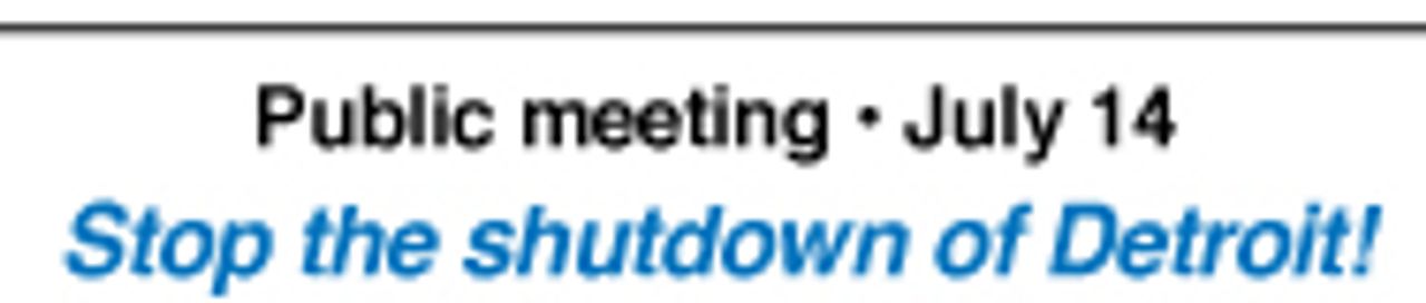 July 14 meeting