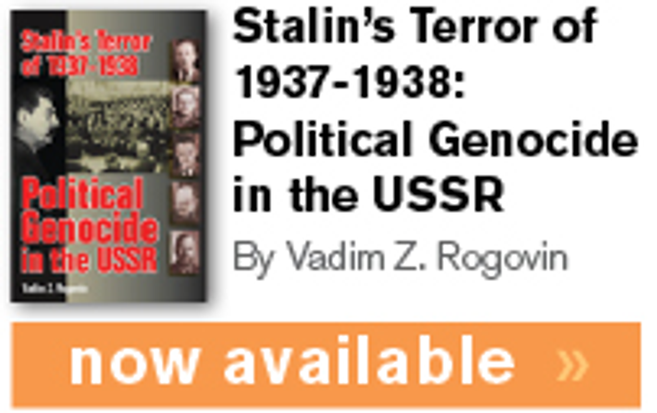 Order now from Mehring Books