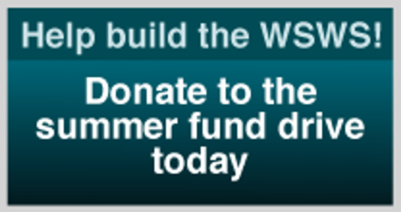 Fund