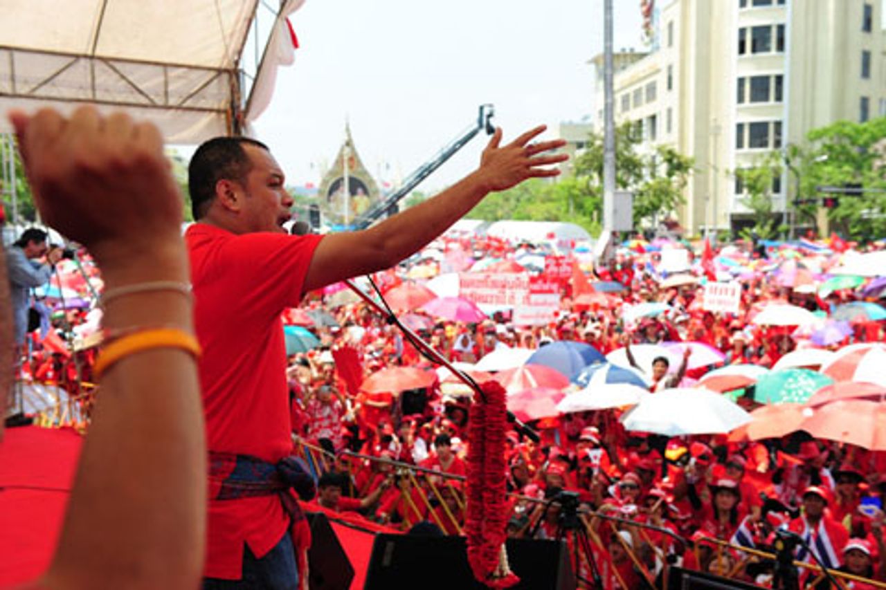 UDD leader address protest