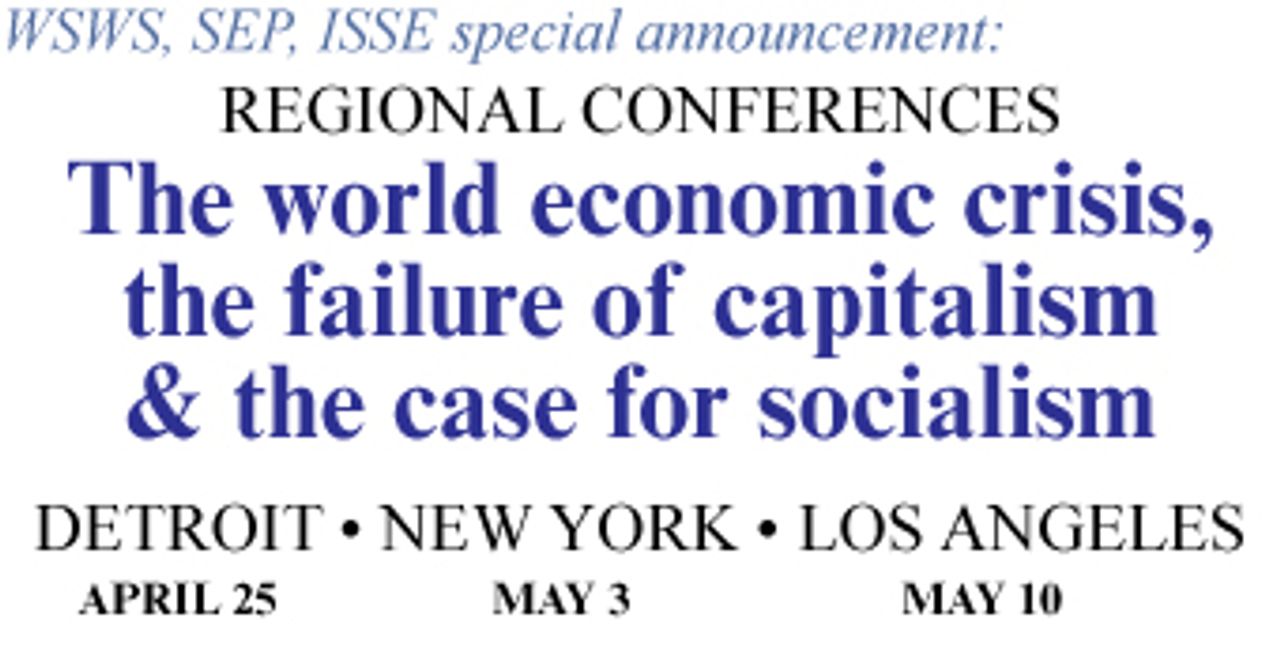 RegConf