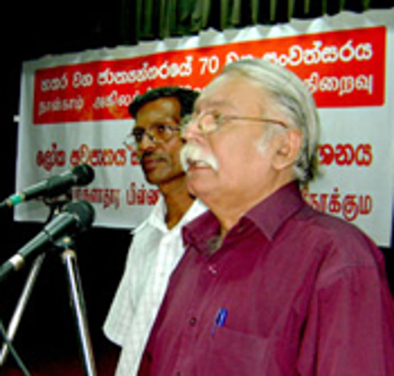 SL mtg
