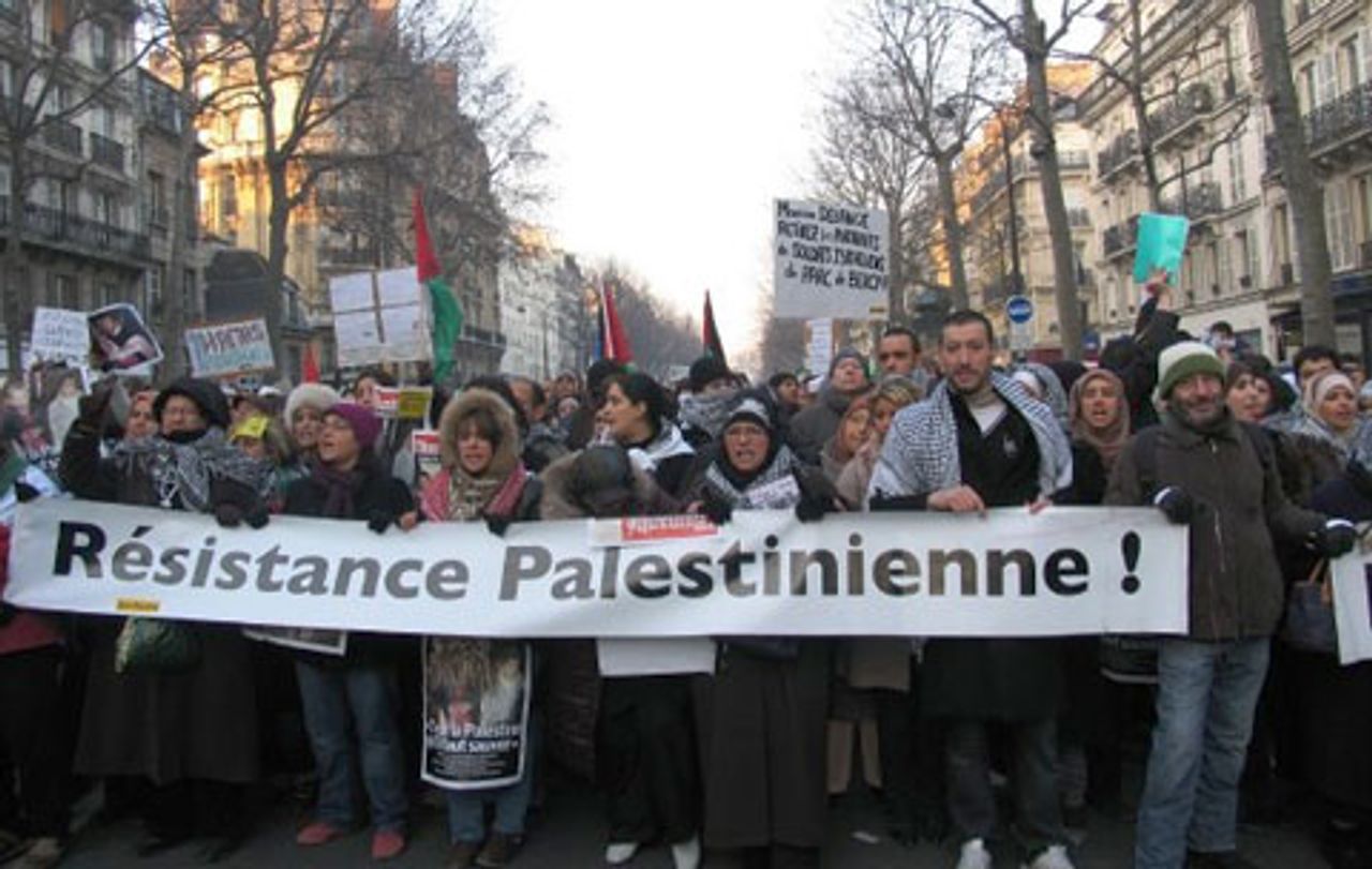 Palestinian banner