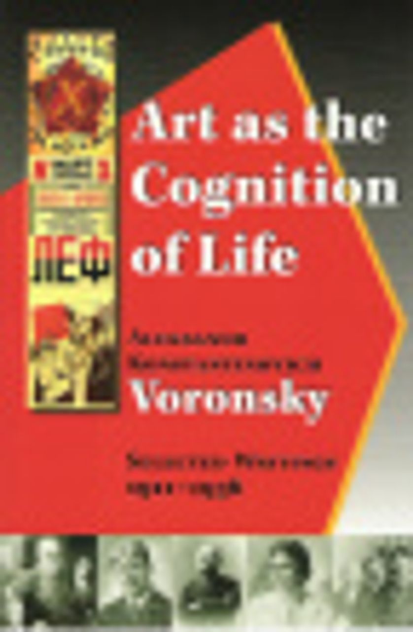 Art as the Cognistion of Life Book Cover