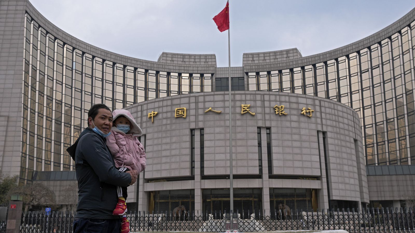 Chinas Zentralbank „ins Abseits gedrängt“ – World Socialist Web Site