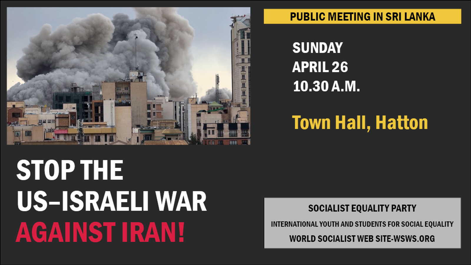 SEP/IYSSE public meeting in Sri Lanka: Stop the US–Israel War Against Iran!