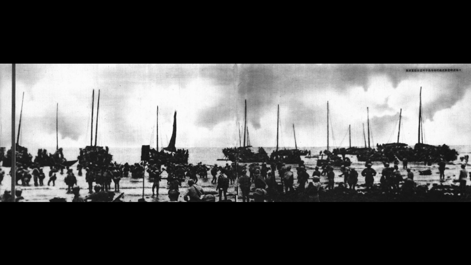 今週の歴史：4月14〜20日