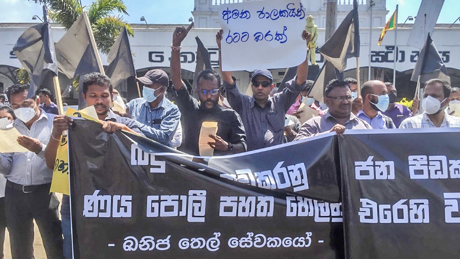 Die srilankische Regierung setzt Militär und Polizei gegen den Streik der Erdölarbeiter ein