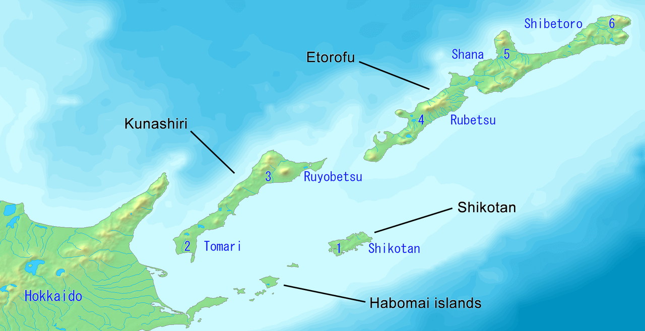 Остров хабомаи