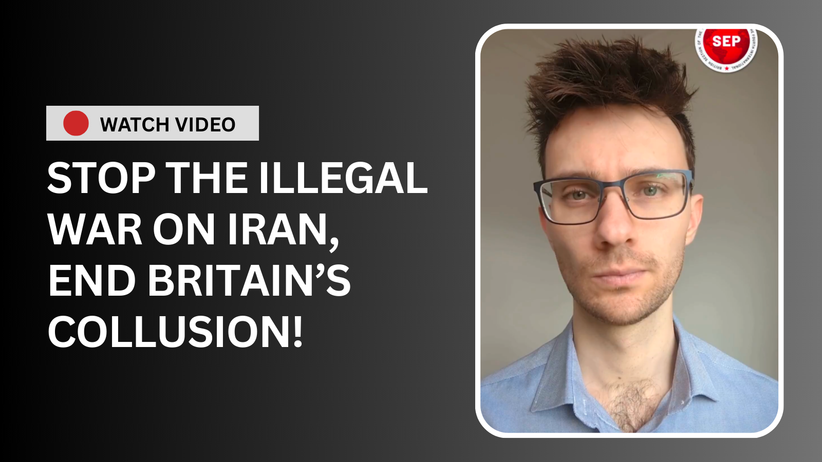 イランに対する違法な戦争を止め、英国の共謀を終わらせましょう!