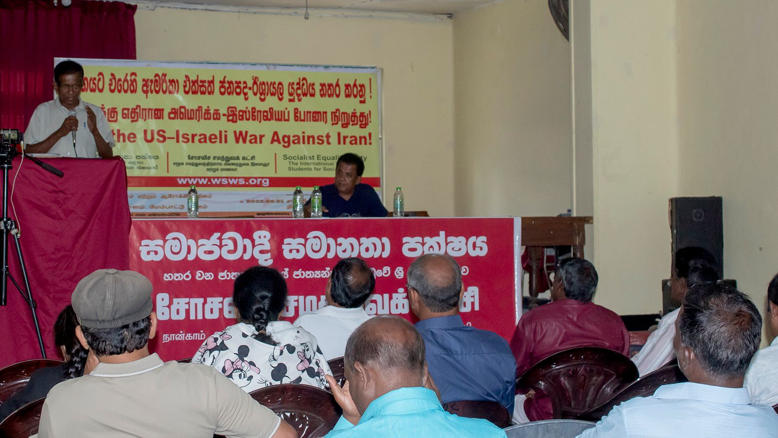 Sri Lankan SEP/IYSSE meeting against US-Israeli war on Iran