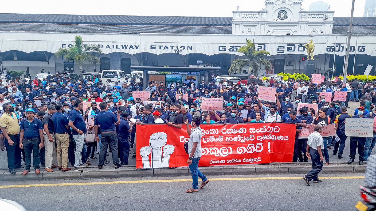 Sri Lanka Insurance Corporation boss cites WSWS article, warning union ...