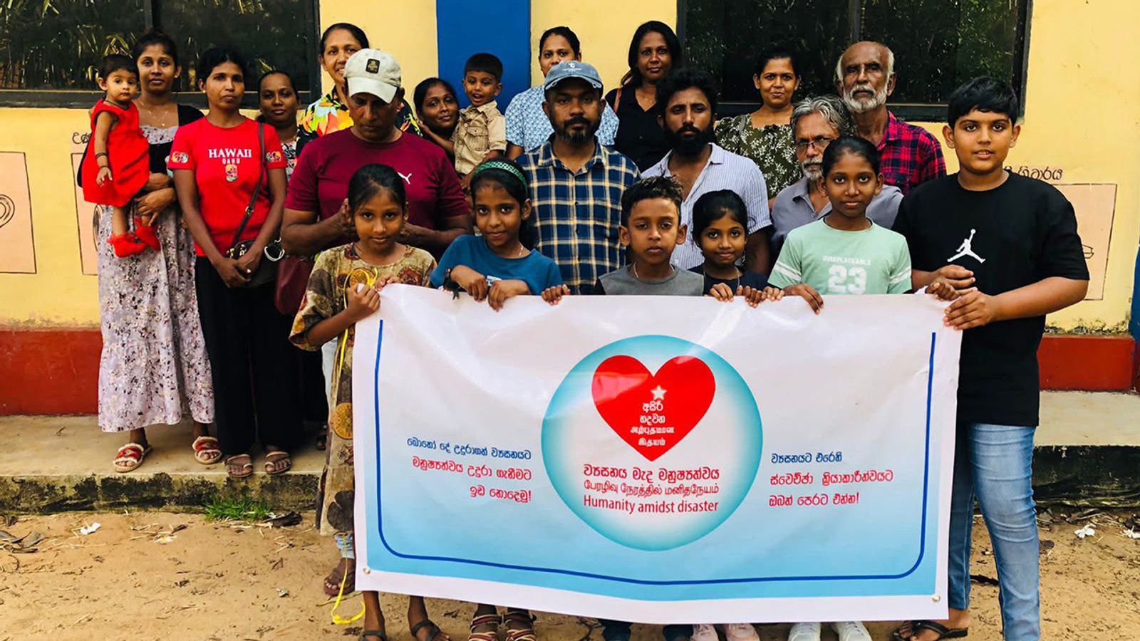 இலங்கையின் போலி இடது முன்னிலை சோசலிசக் கட்சி புயல் பேரழிவு ...