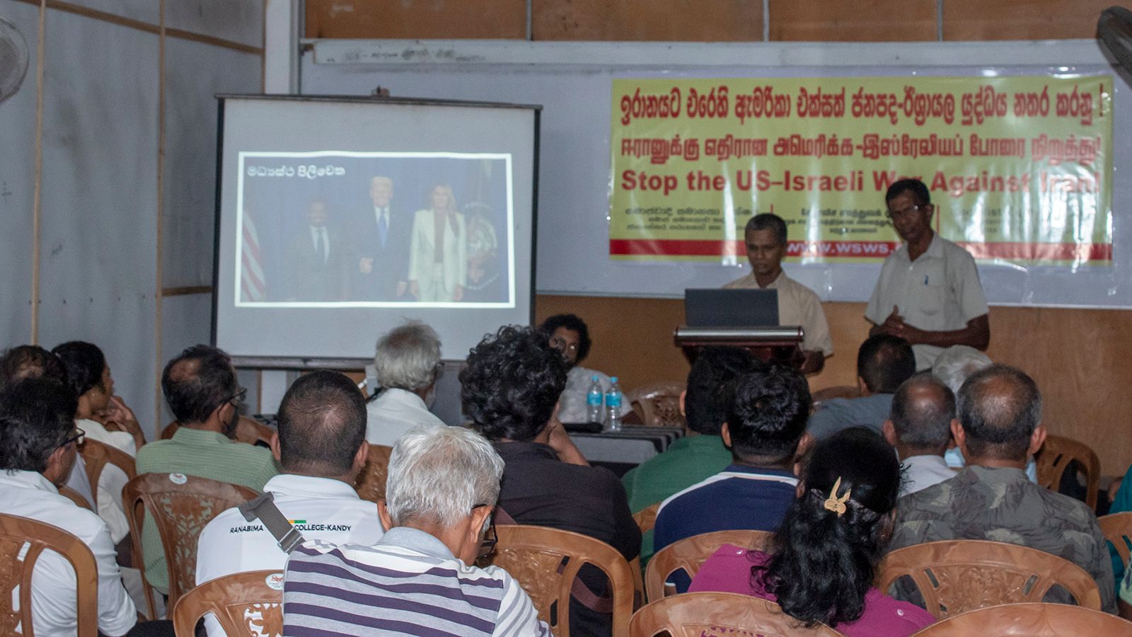 IYSSE (Sri Lanka) meeting discusses socialist strategy to stop the war against Iran