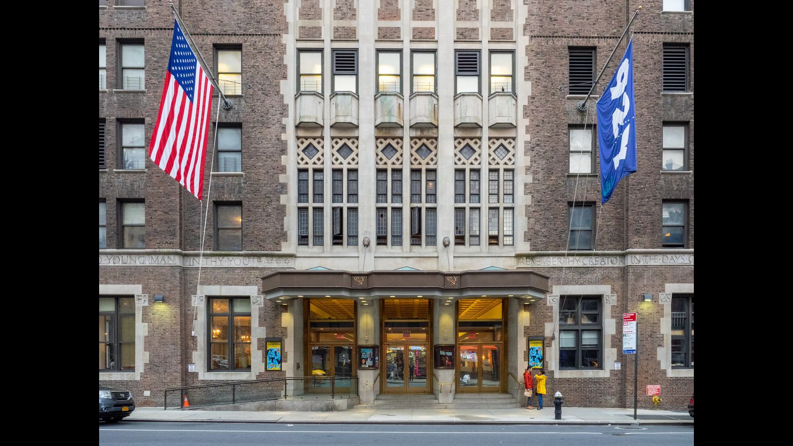 Artists group launches boycott of New York cultural center 92NY over support for war, genocide