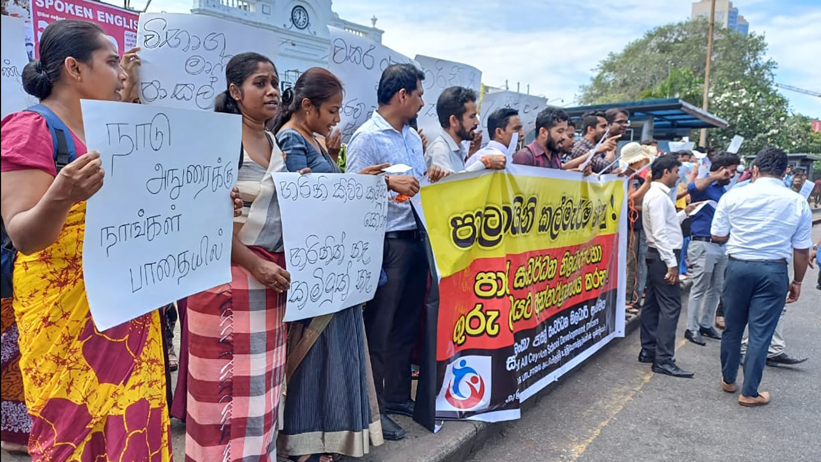 Sri Lankan government imposes “essential services” laws