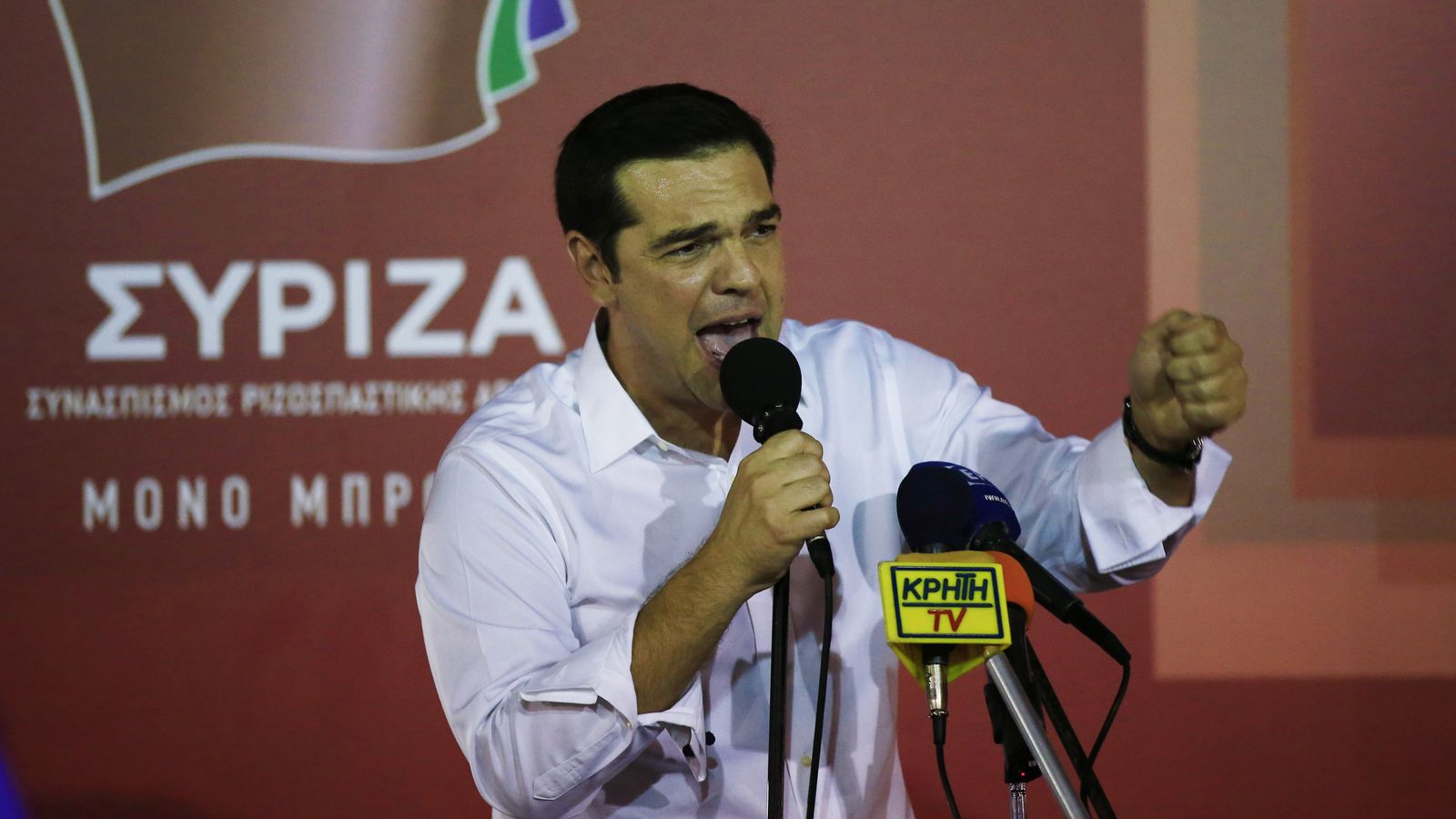 Morenoite balance sheet on Greeces Syriza: a cover for popular frontism in Argentina - World Socialist Web Site thumbnail