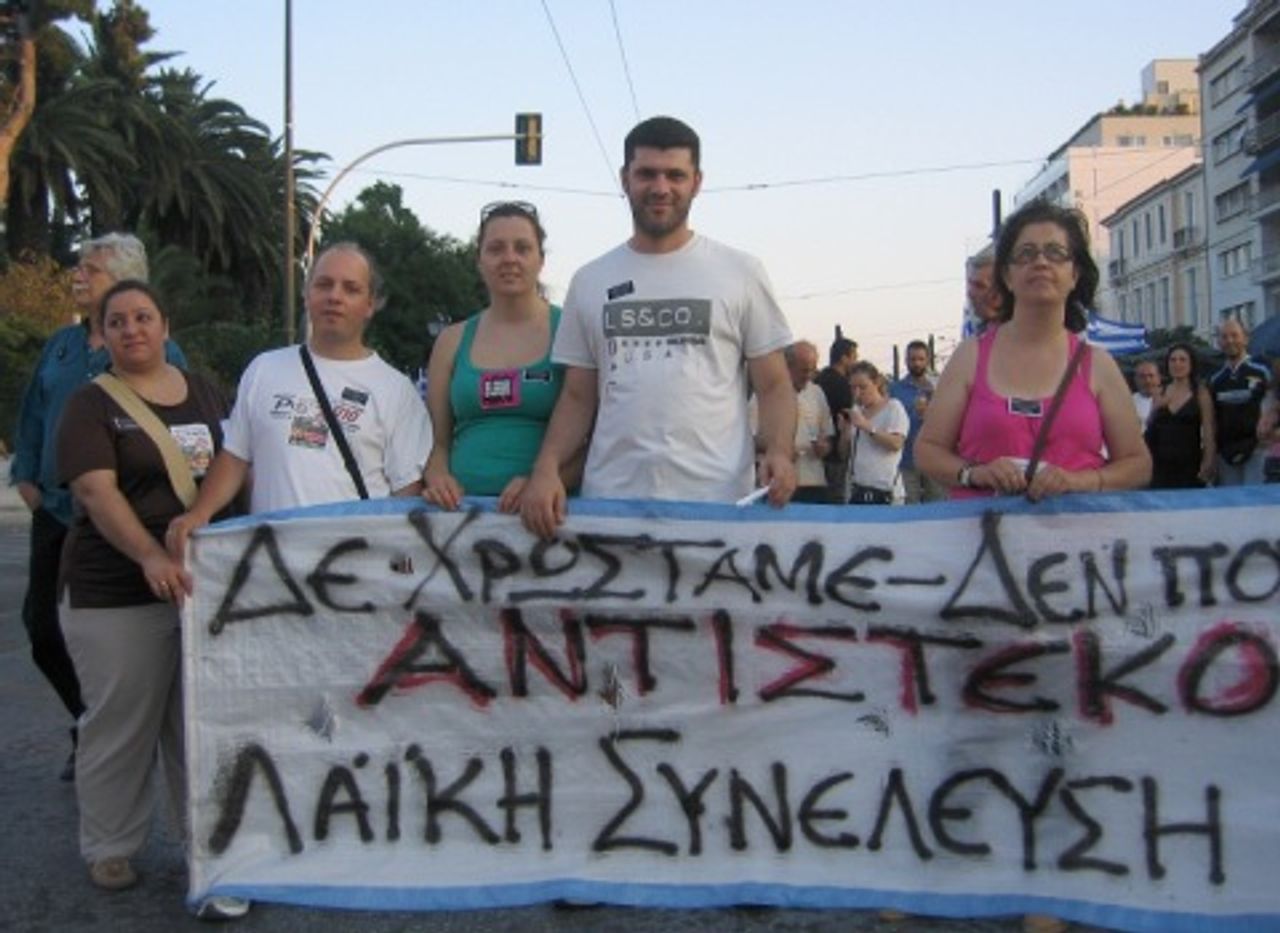 Jorgos and Helena (rechts)