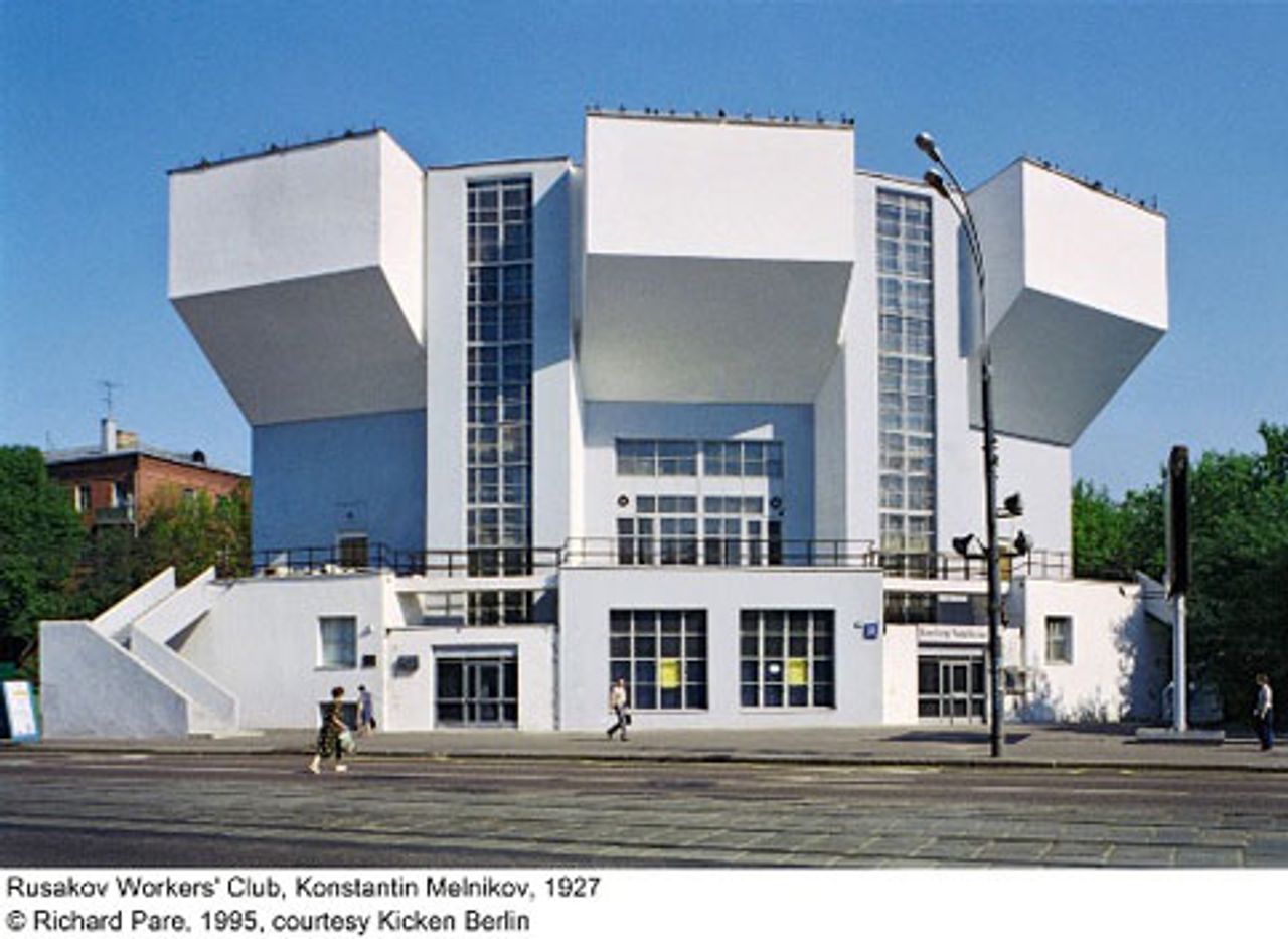 Konstantin Melnikow, Rusakow-Arbeiterclubhaus, Moskau 1927, Fotografie Richard Pare 1995