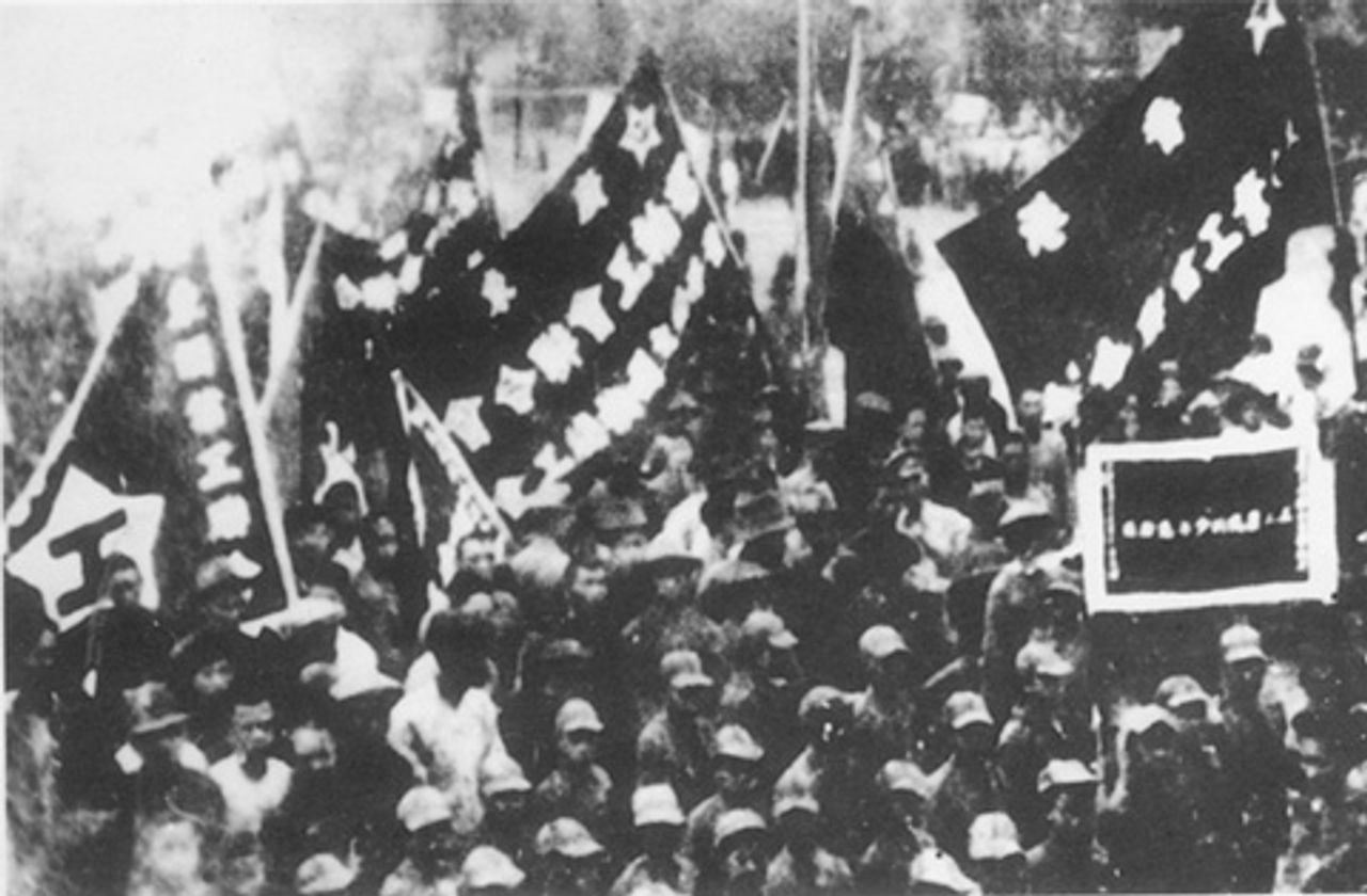 Streik in Kanton und Hong Kong im Jahre 1925
