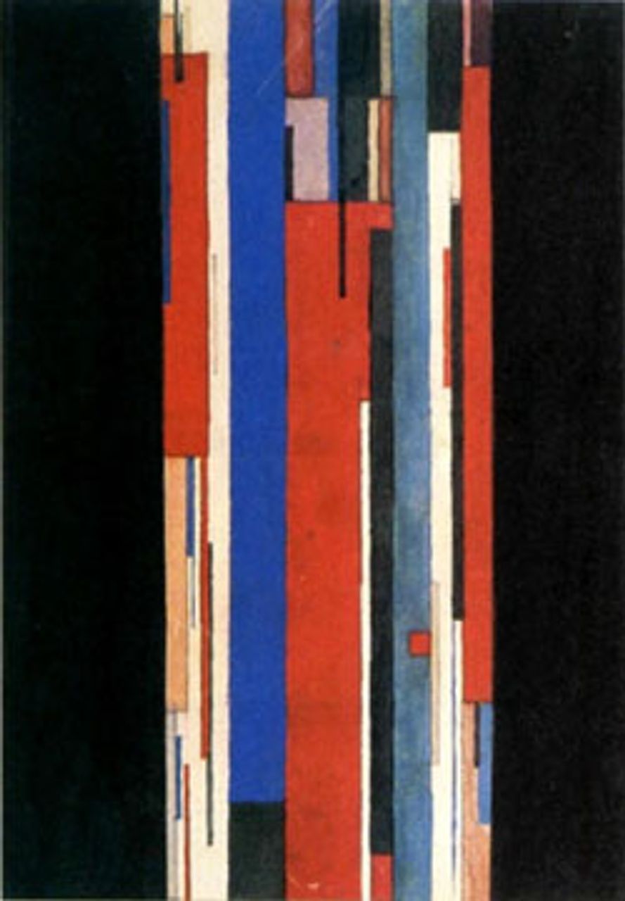 <I>Die siebte Dimension, Suprematistisches Streifenrelief </I> und seine F <I>arbenlinien in vertikaler Bewegung </I> - Ilja Tschaschnik