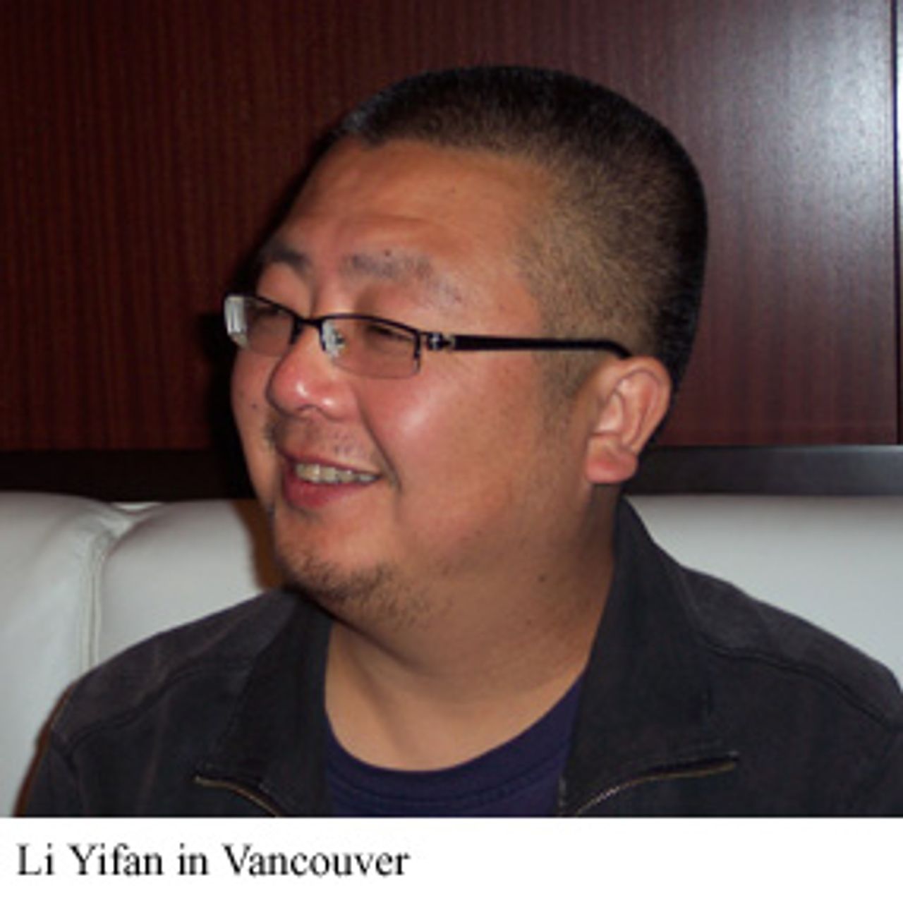 Li Yifan in Vancouver