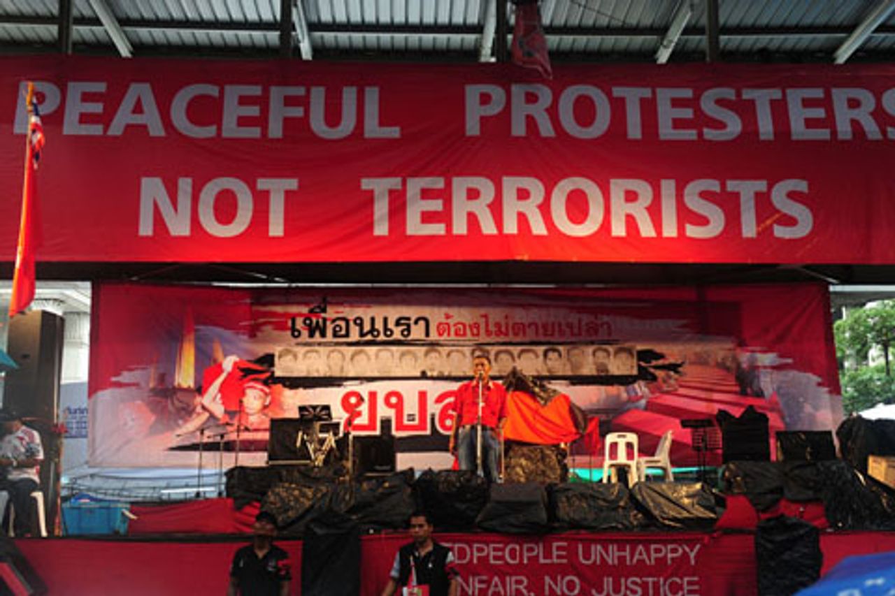 UDD leaders address protest