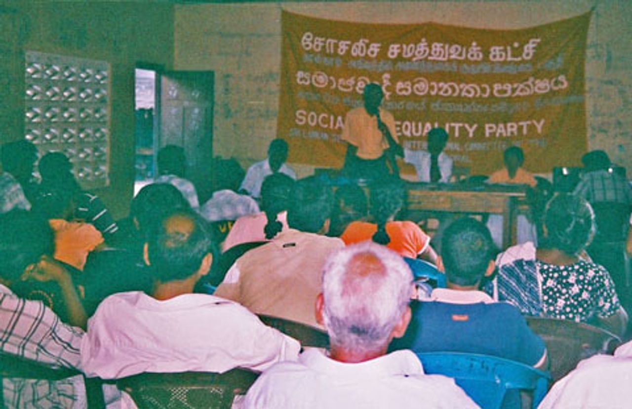 A section of Karainagar Island meeting