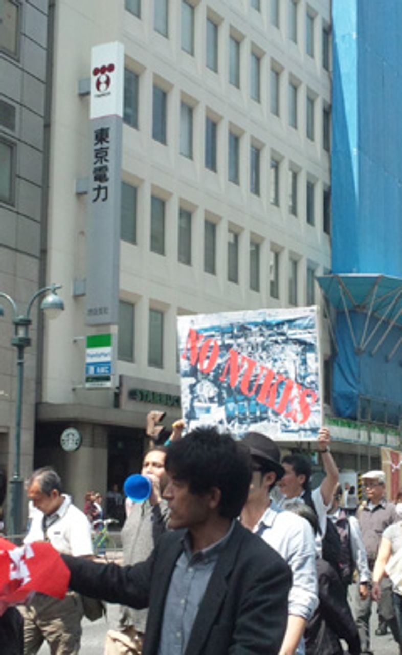 No nukes sign outside TEPCO office