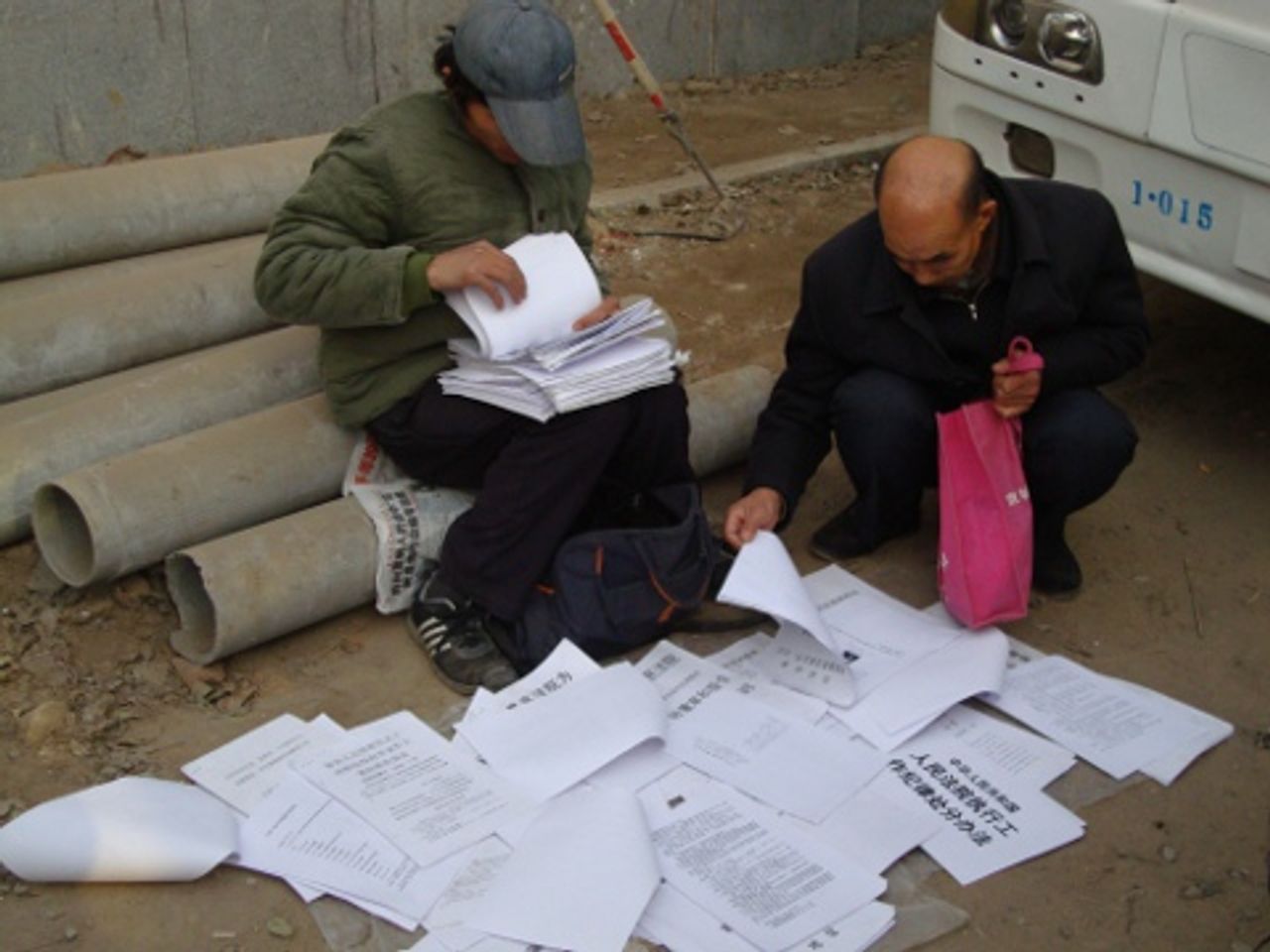 Some of the documents required by petitioners
