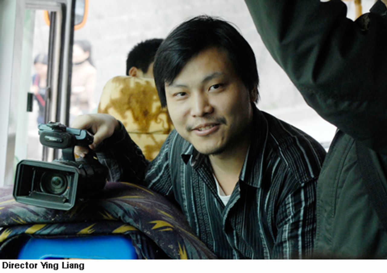 Director Ying Liang