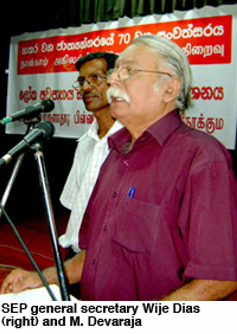 Sri Lanka meeting