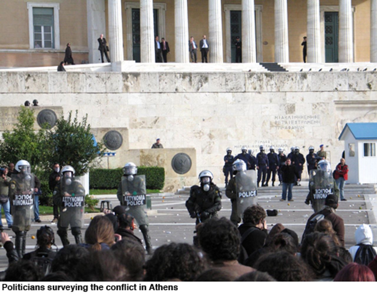 Politicians surveying the conflict in Athens